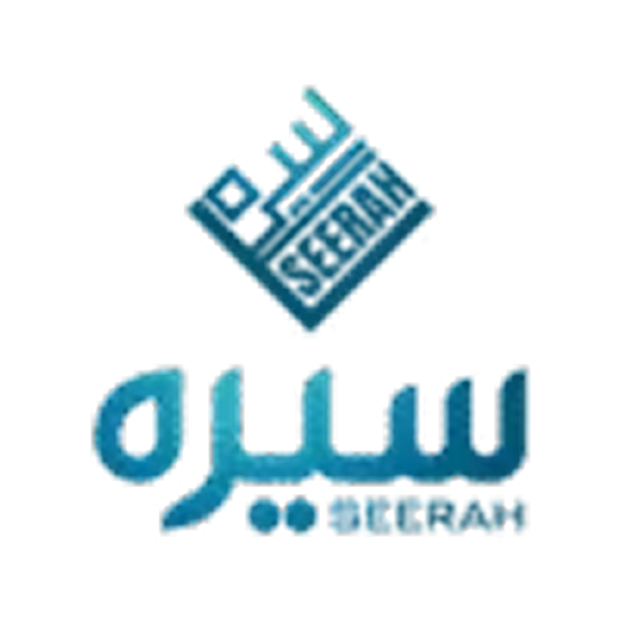 Seerah